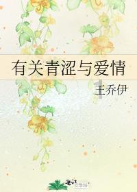 海清母亲甘娟：低调的名门后裔，女儿是“国民媳妇”，祖宅成景点