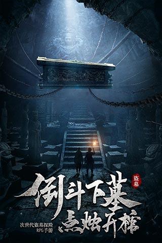 2cqGame《传奇单机》:1.80至臻火龙