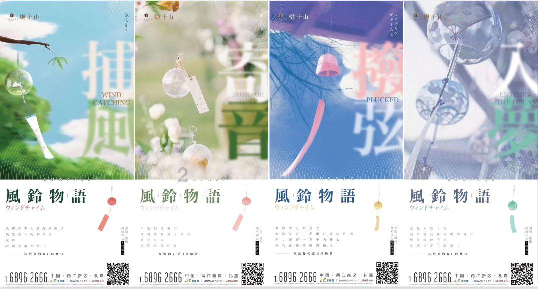 轩辕剑4