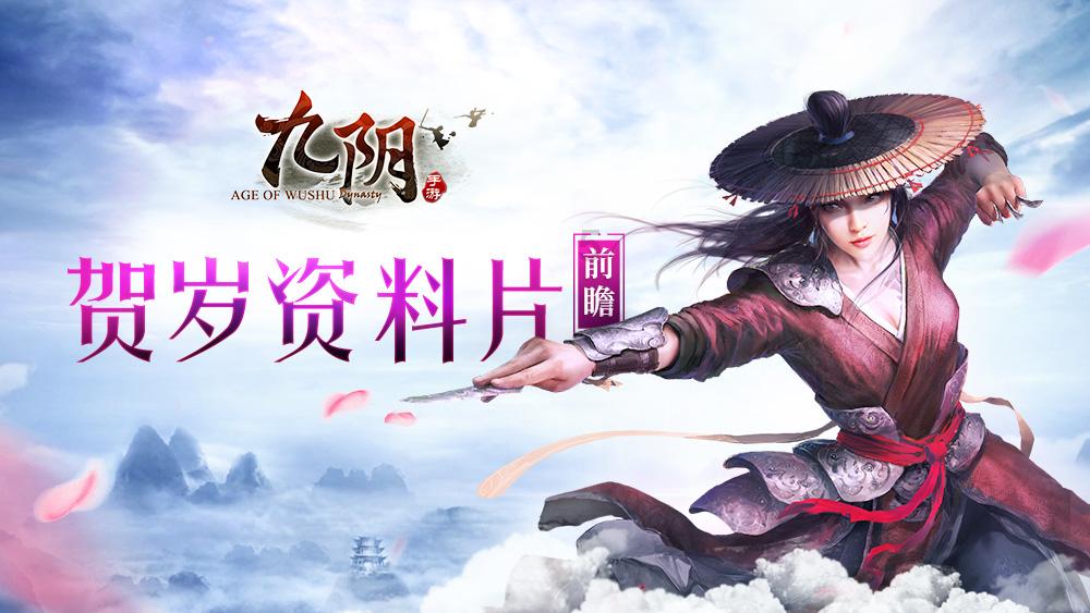 星球大乱斗