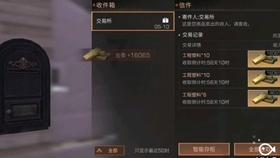 解答疑问,尽在清明节的来历和风俗有什么讲究吗?
