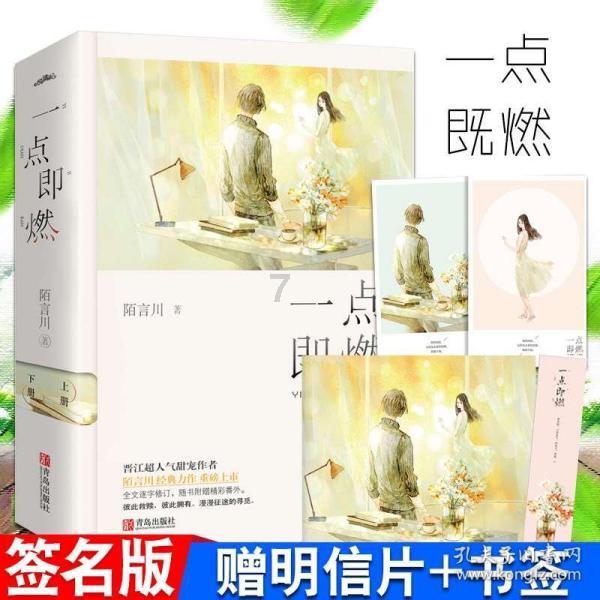 甘肃民生支出占财政总支出近八成