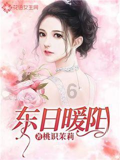 数字消一消