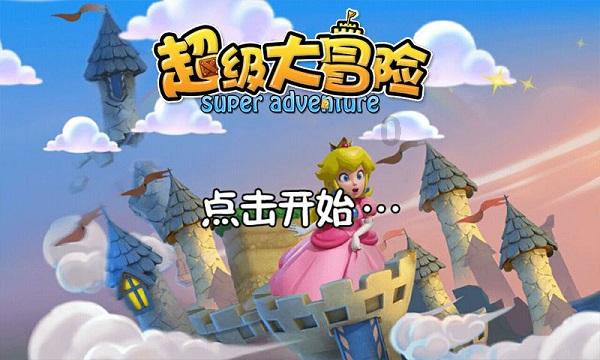 春运出行，浙警护你平安
