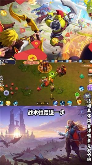 排骨汤的做法 清炖游戏画面