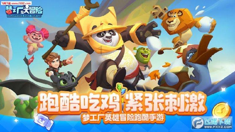 错过锂电“王座”的李缜能否靠储能扳回一城