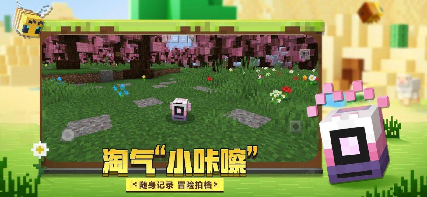 特技摩托聚变