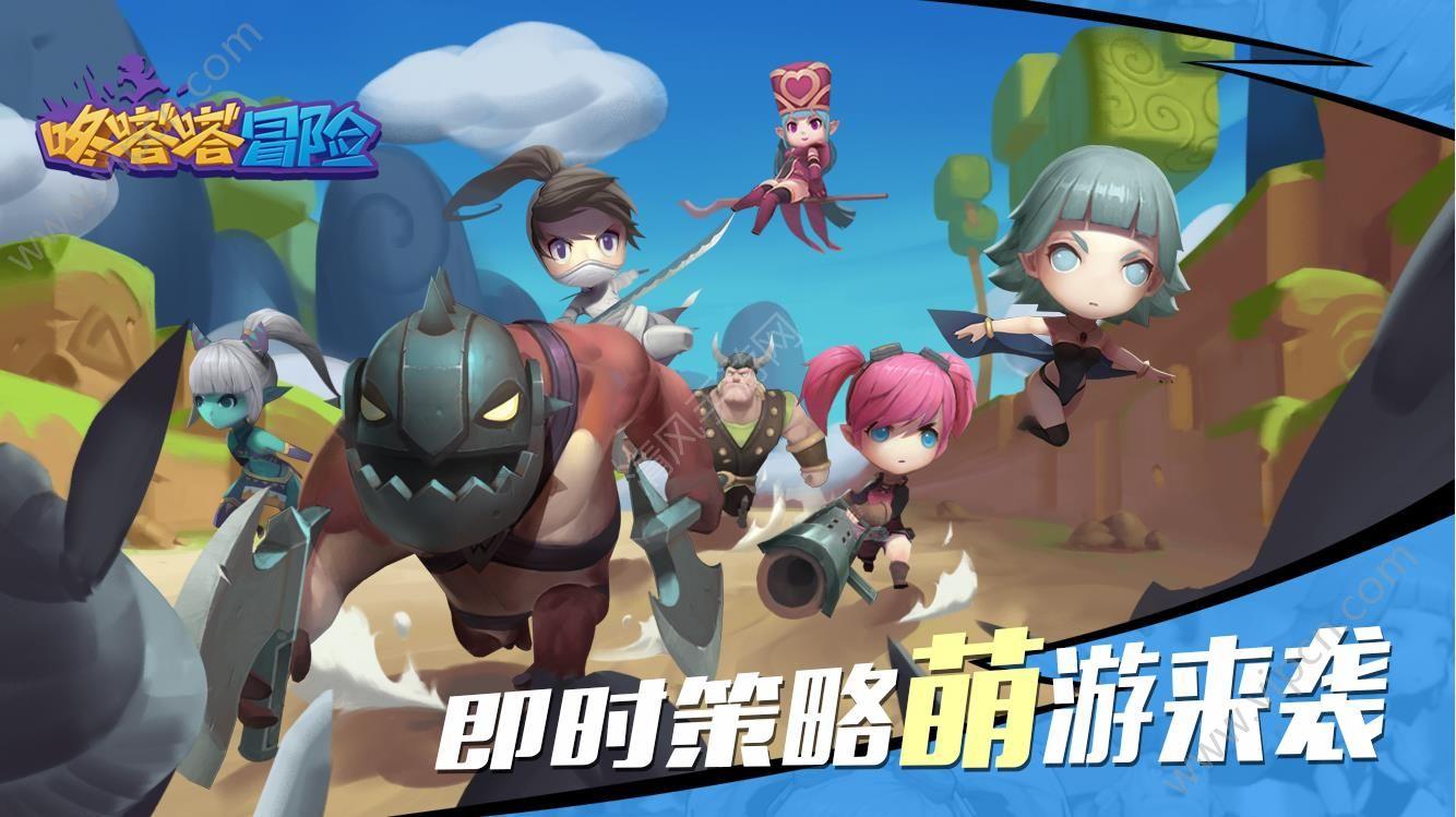 驱灵师