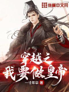 这道语文题怎么写？游戏画面