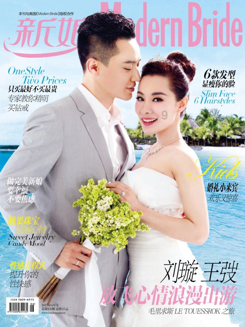 女人的胸为什么忽大忽小