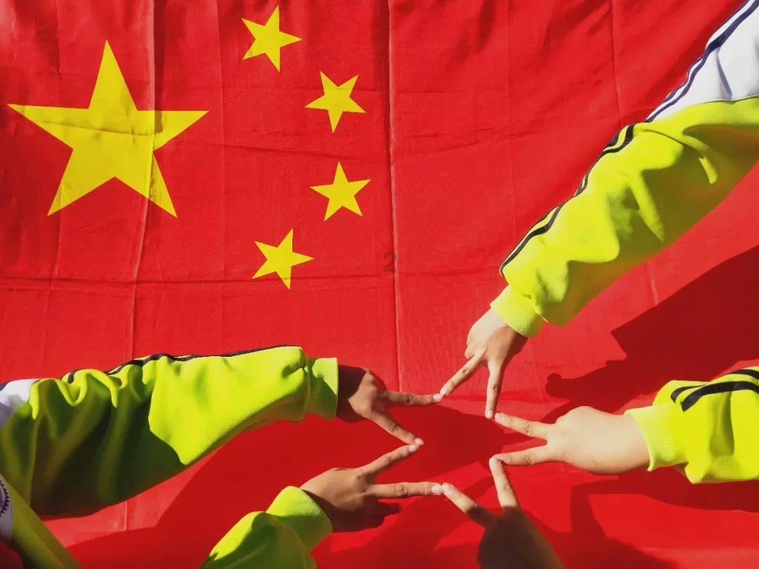 万词王