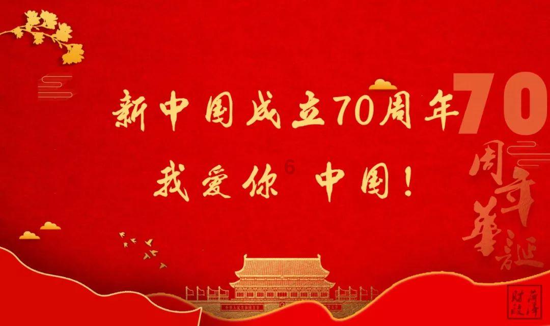 小公主大改造