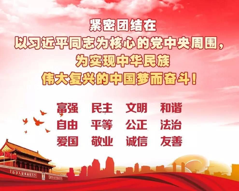 基层团讯 | 团集贤县委组织“返家乡”大学生开展“巧手剪纸迎新春”主题剪纸活动
