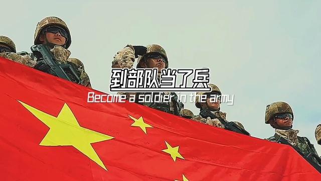寒冷的低语