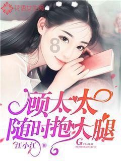 沼山派出所成功营救轻生男子