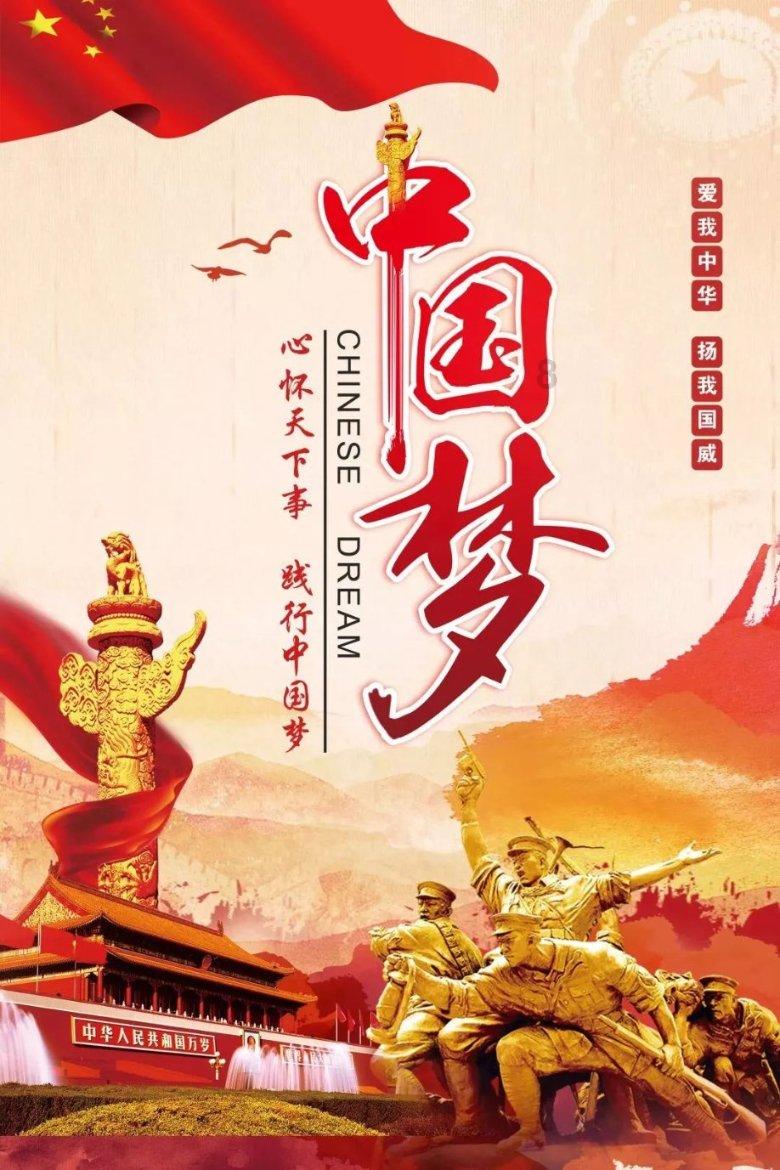 舞熊森林逃生