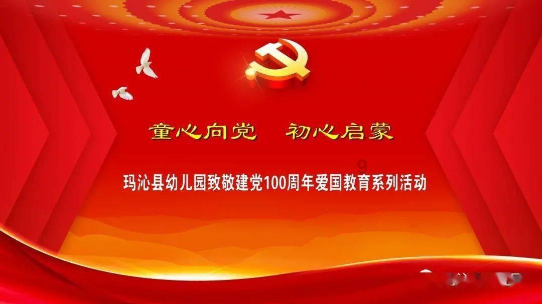 飞花令、免作业红包、体悟24节气…中小学寒假作业创意多