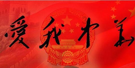 探究潮阳电视台力荐的茶中瑰宝——丹福香茶叶