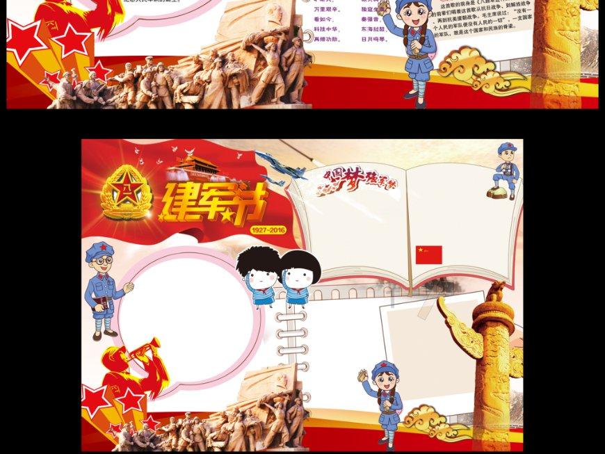 属于寻找优秀者的途径有哪些?- 专业问答网站,解答你的所有问题