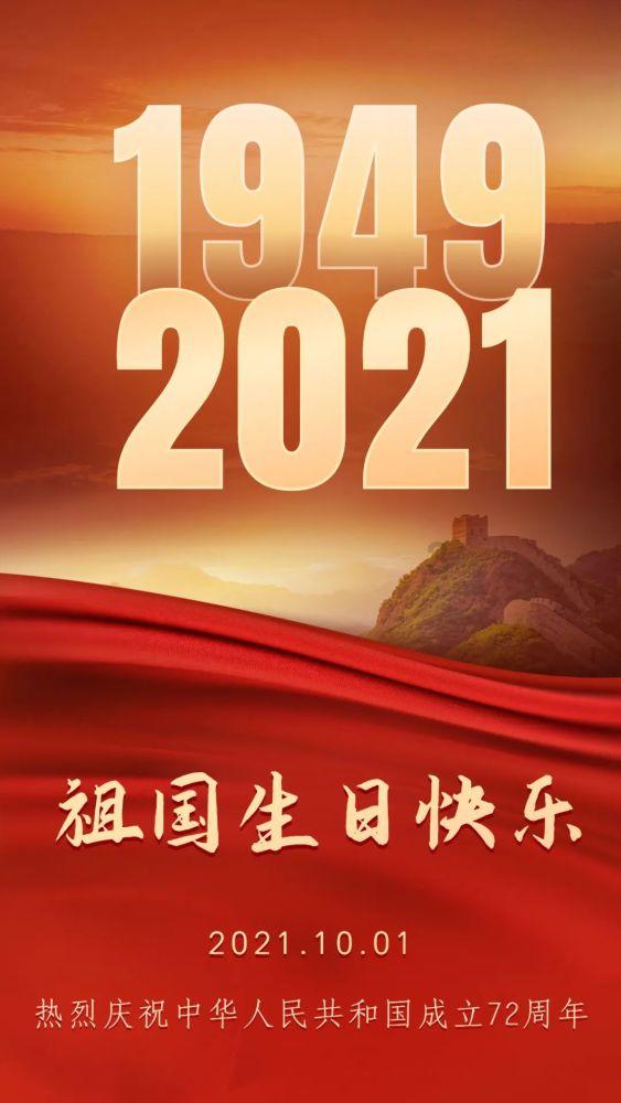 税讯周报​ ▏您的热点税讯备忘录来了，请查收！