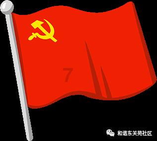 镇广高速通广段首座桥梁顺利贯通