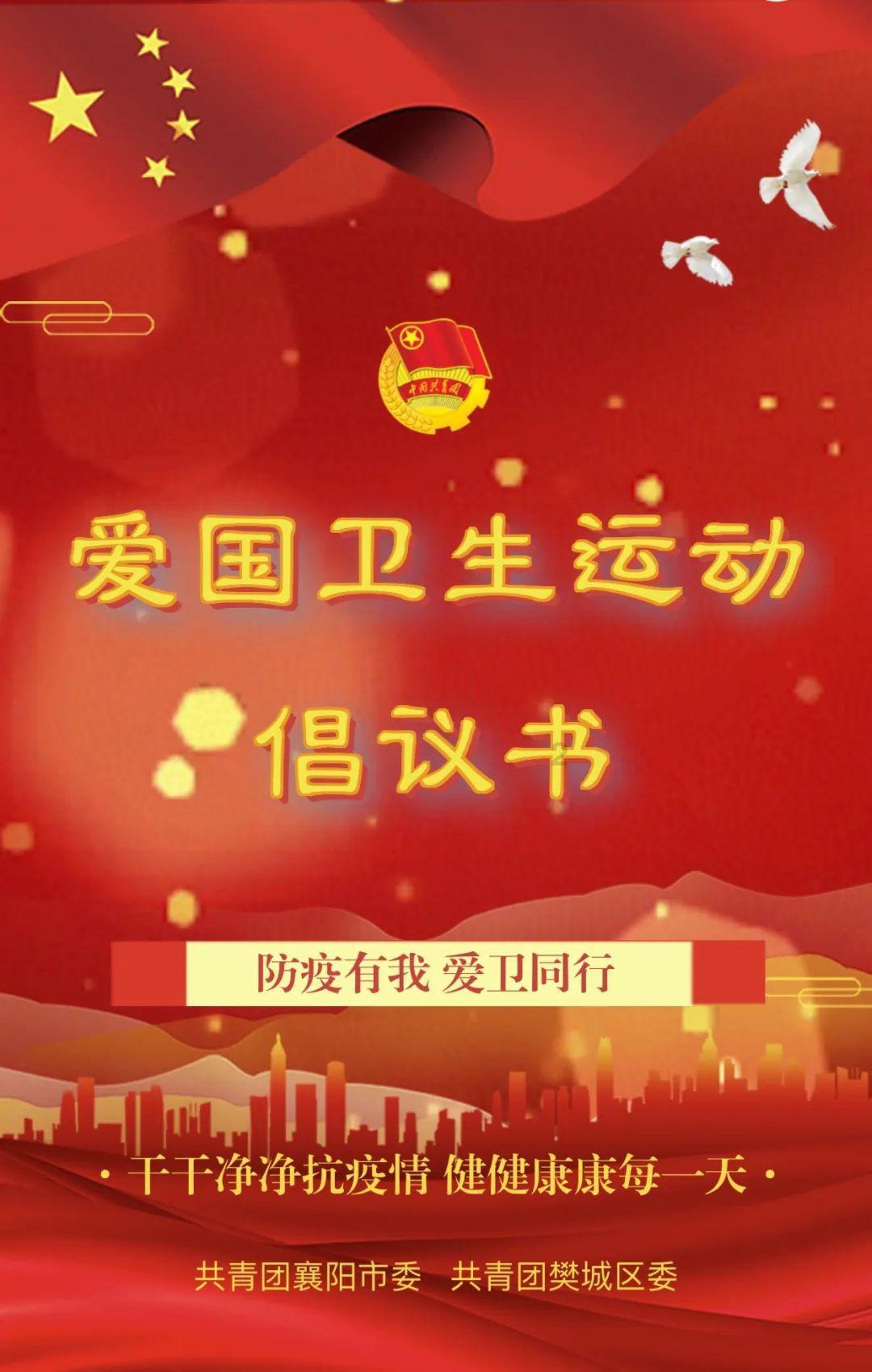 工行贵州遵义分行支持小微企业实现新突破