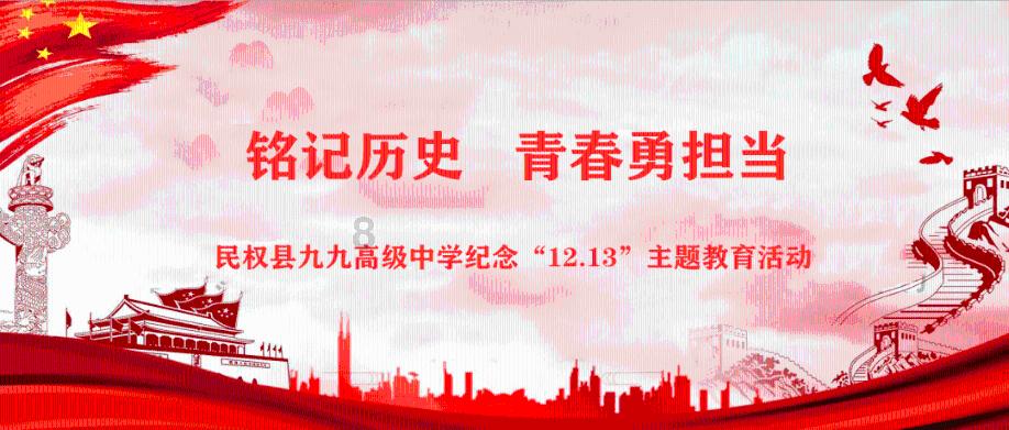 逃离违建房屋9