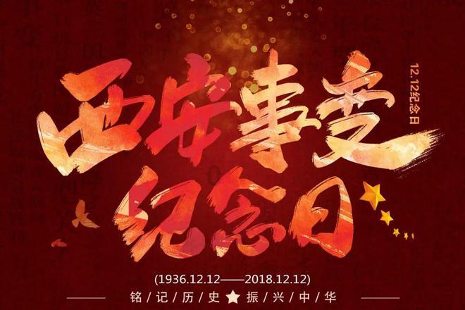 时尚夏日清单