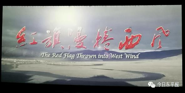 香蜜沉沉烬如霜装扮