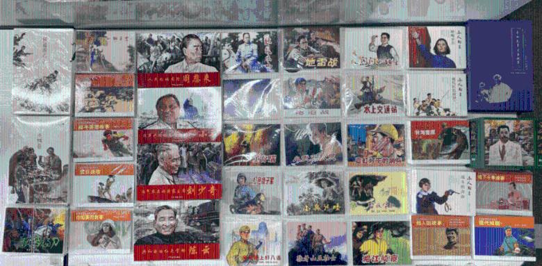 1980年,北京站发生爆炸,现场发现的三粒小米使警方锁定嫌疑人