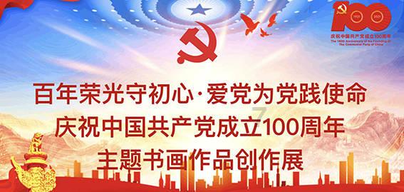 极限摩托车大赛选关版