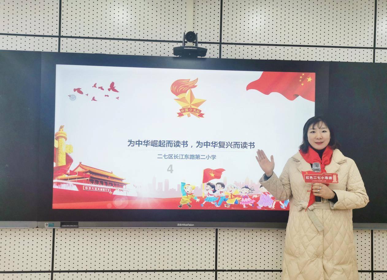 西游记悟空传3