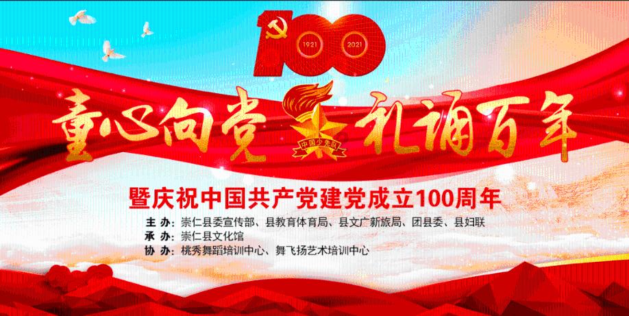 《lol》天龙祈愿分解方法