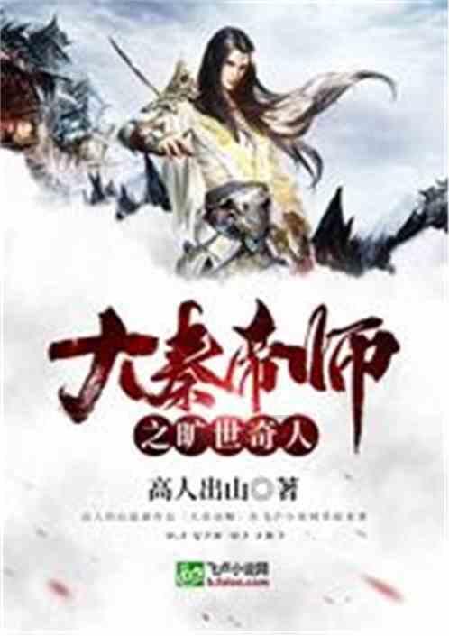刘诗诗一袭红衣龙年大片释出,红尘漫舞身影入画!