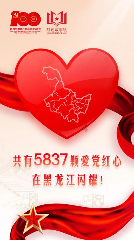 我的人生:赵秀丽发现若轩遗言视频,若华离婚,母女俩彻底和解
