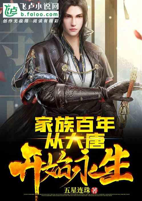 “三链同构”提升农业质效 科技创新赋能“三农”发展