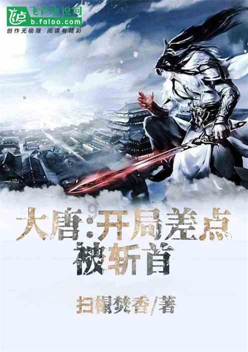 2000-2030年全球烟草使用趋势报告(附下载)