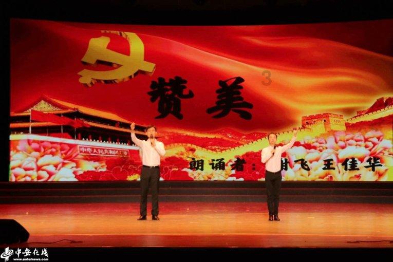 电影《江豚·风时舞》主题曲MV释出 国风传说绝美爱恋创新国漫篇章