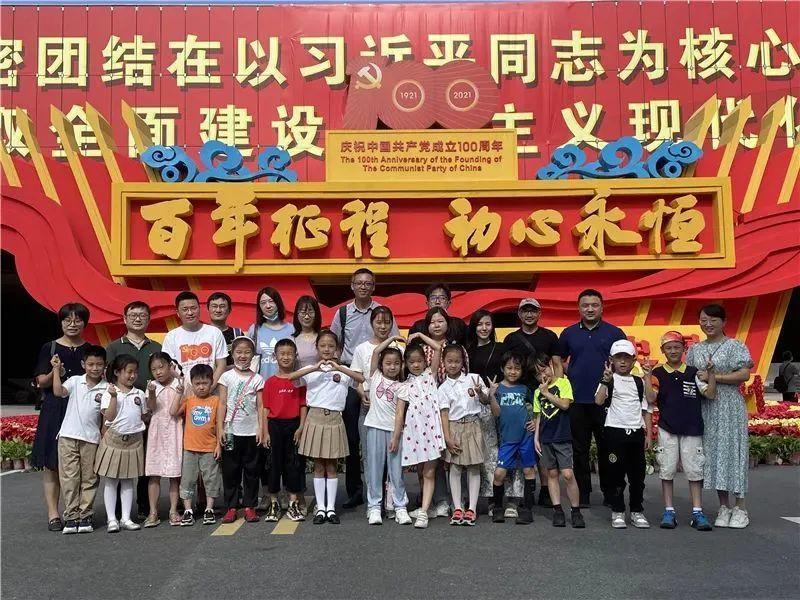 英特尔芯片