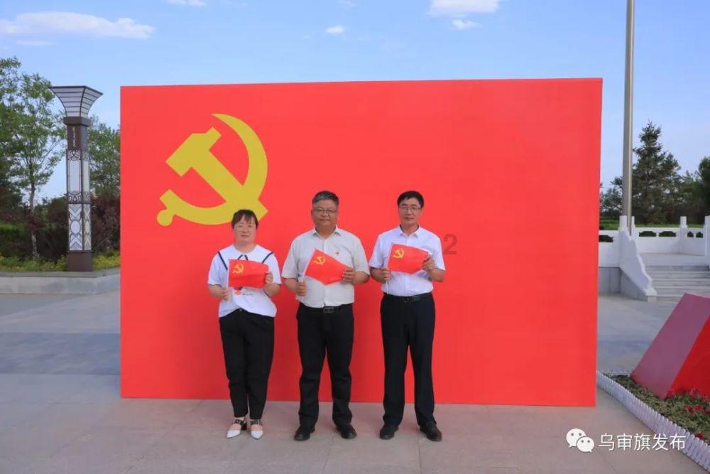 海垦集团布局2024年经营投资计划