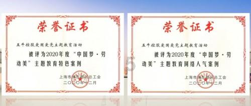 试用期过了被辞退补偿标准？游戏画面