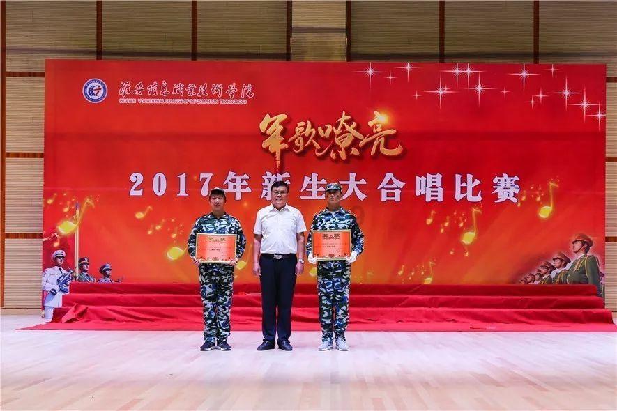 这道语文题怎么写？游戏画面