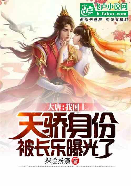 最准老黄历游戏画面