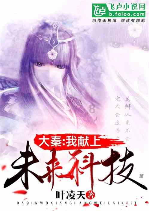 救援修女