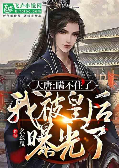 铿锵的脚步｜靶向发力！“1+5”政策包护航晋创谷建设