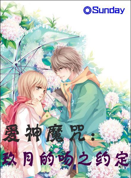 逃离制药厂