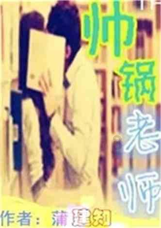 2月1日停水公告！涉及沈阳皇姑区多个小区，快看有你家吗？